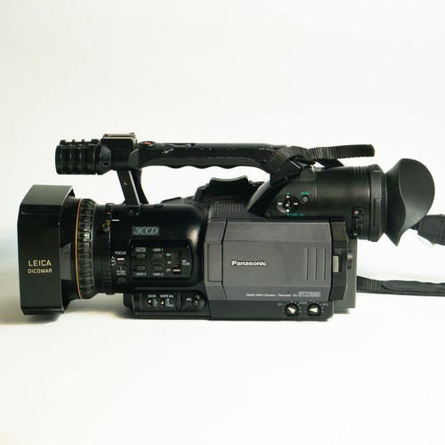 Videocamera panasonic - videocamera,