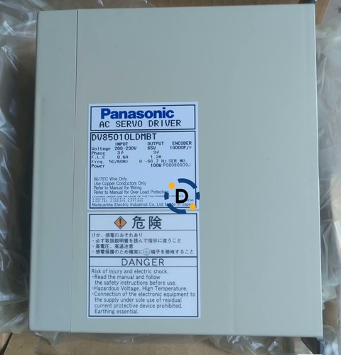 Nuovo panasonic dv85010ldmbt - nuovo,