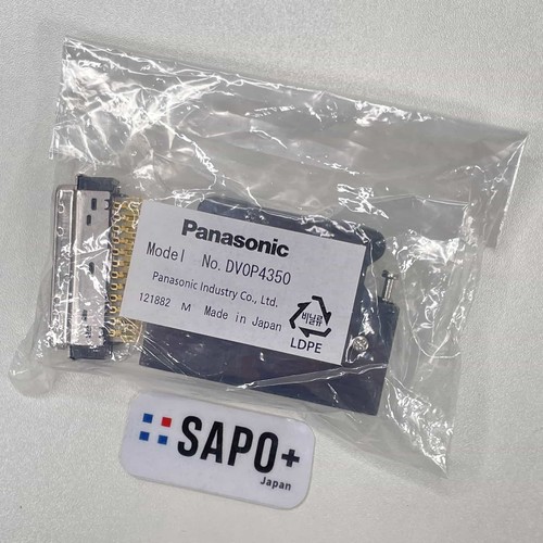 Panasonic dv0p4350 nuova - dv0p4350,