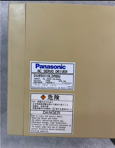1pz usato panasonic - usato,