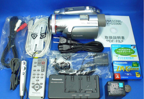 Panasonic gs500 videocamera - nv-gs500,