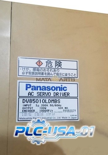 Dv85010ldmbs 1pzs usato - 1pzs,
