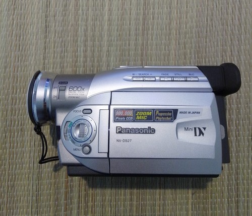 Panasonic ds27b videocamera - panasonic, nv-ds27b
