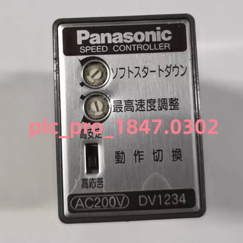 1234 1pzs regolatore di - dv-1234,