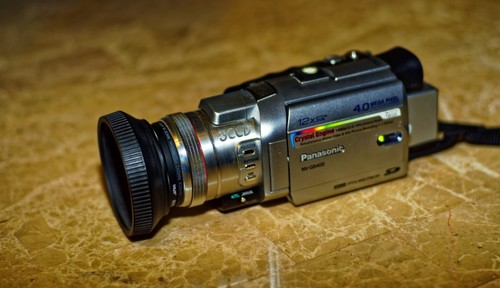 Panasonic gs400 - nv-gs400,
